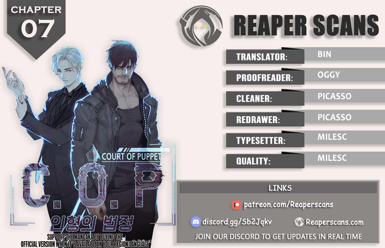 C.O.P (Court of Puppet) Chapter 7 1